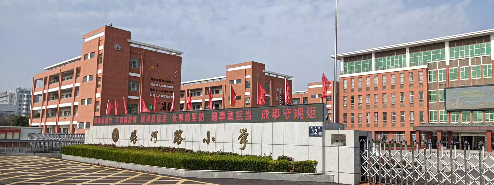 响水县公办中小学教室增光采购项目